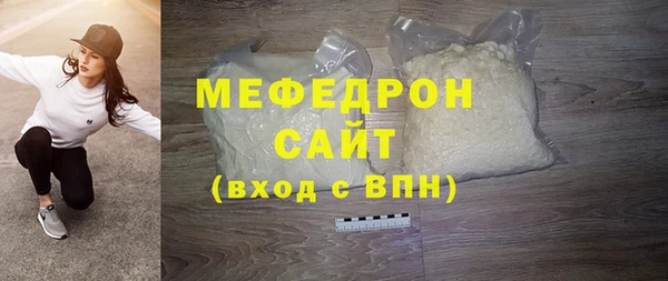 марки nbome Богородицк