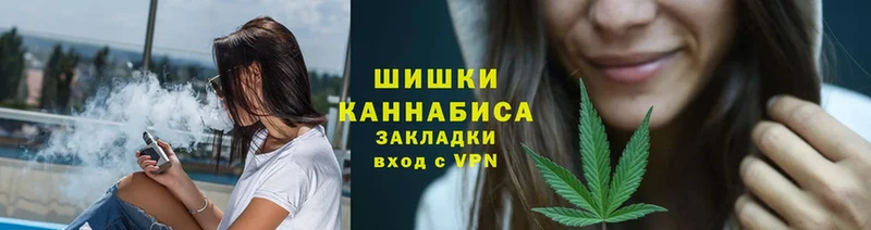 даркнет сайт  Краснозаводск  Каннабис White Widow 